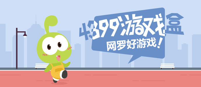 曝又一部剧男主跑路